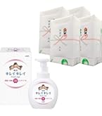 Amazon.co.jp: ライオンギフト 【新生活/中元】キレイキレイ ハンド